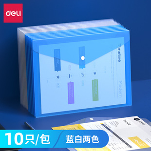 ����5505�����ļ����ļ��A A4͸�����Ϲ��Ĵ��Y�ϴ��W�����ռ{��