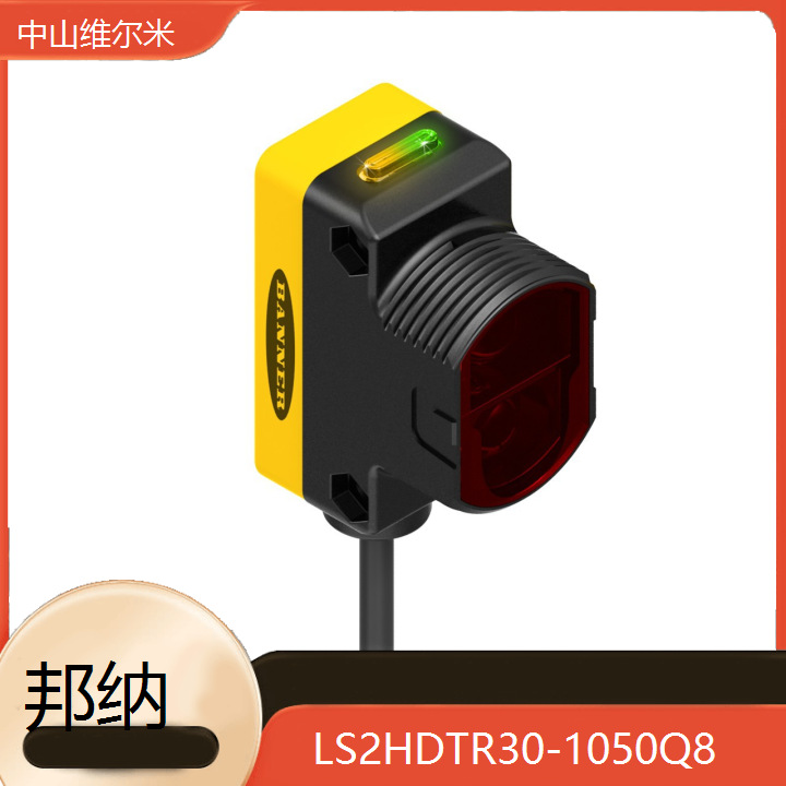 美国BANNER邦纳 LS2HDTR30-1050Q8 接近开关 超声波传感器