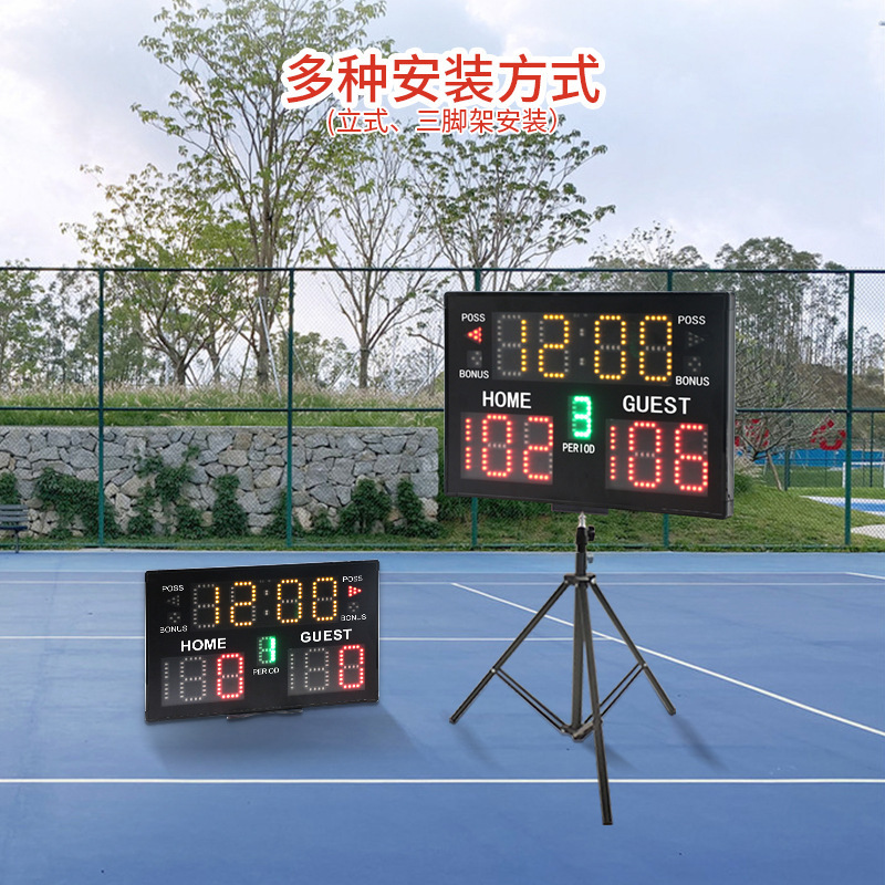 Nuevo multi-funcional LED deportes de interior competencia electrónica marcador móvil digital marcador