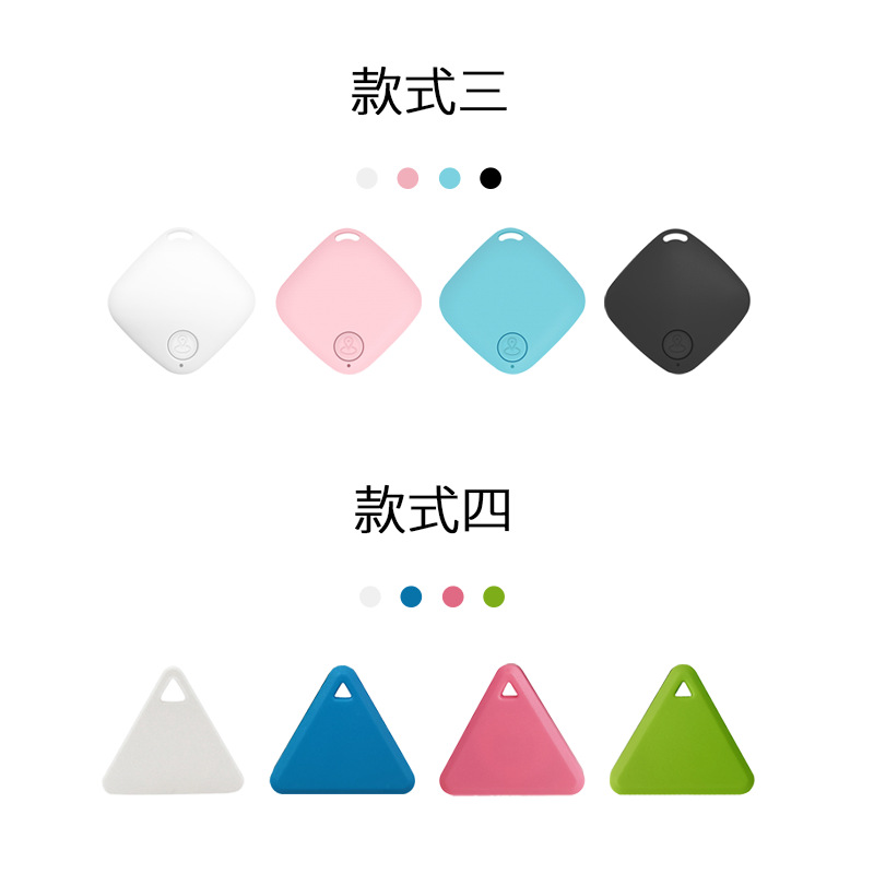 Bluetooth anti-perdido dispositivo gota de agua inteligente de dos vías de posicionamiento llavero mascota búsqueda posicionamiento teléfono móvil Bluetooth anti-perdido dispositivo