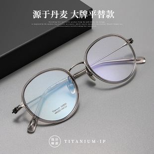 ������2800U���p����OӋ�������R�����ƽ��͹ňA�����R�����l