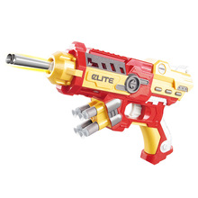 跨境热卖铠力手动软弹枪系列EVA海绵弹通用NERF男孩玩具
