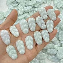 天然缅甸翡翠中式A货金枝玉叶玉石树叶玉坠真玉玉佩叶子玉吊坠批