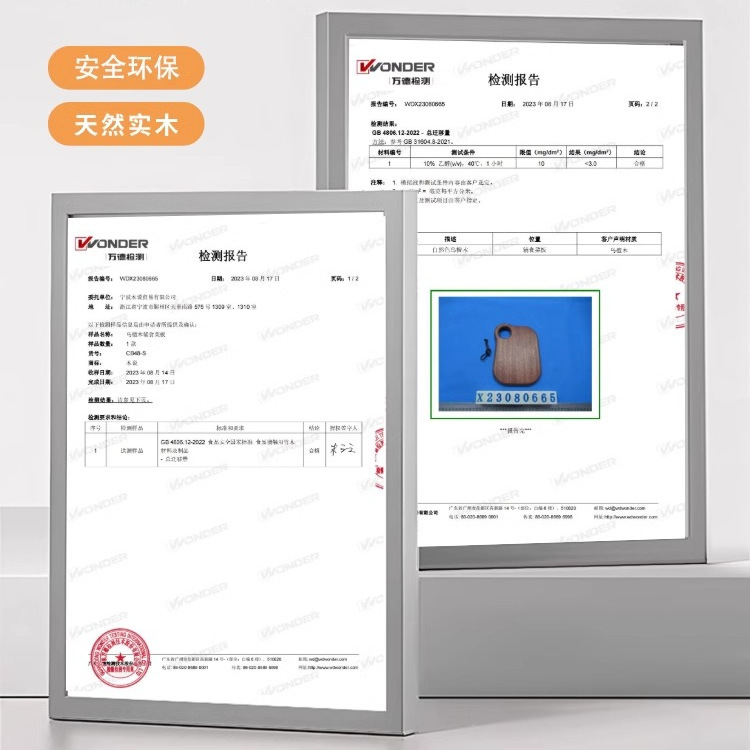黒檀の小さなまな板無垢材家庭用食品サプリメントステーキブレッドボードカットフルーツまな板木製ボード|undefined
