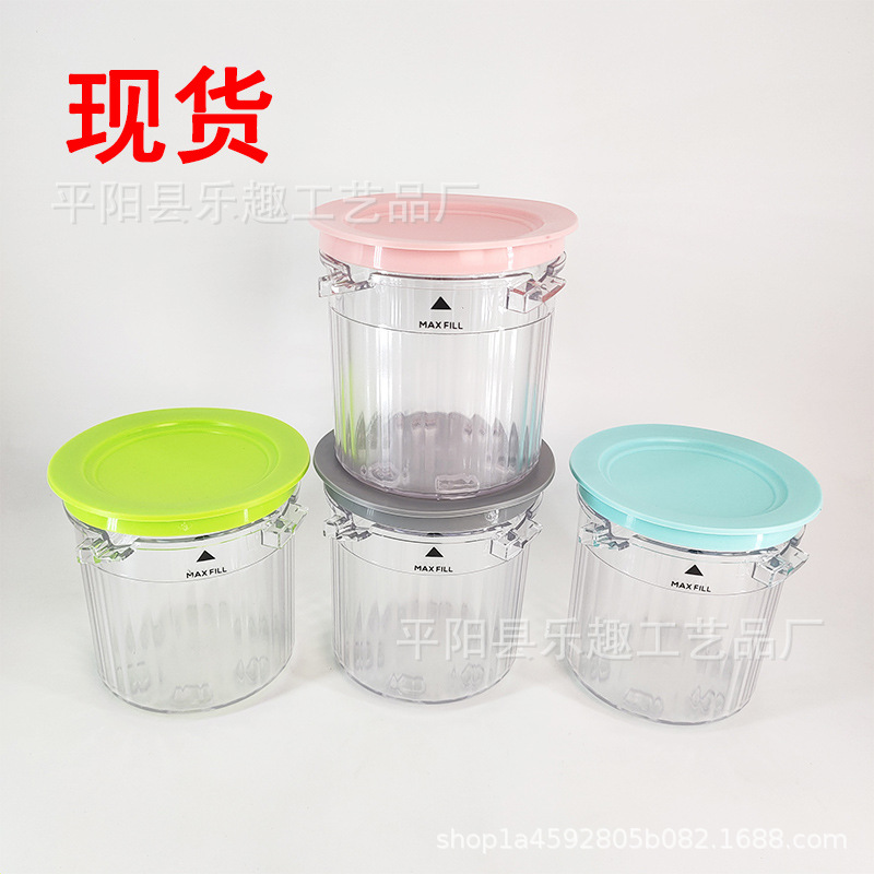 NC100/NC200 4 아이스크림 컵을위한 닌자 크림 브리즈 교체