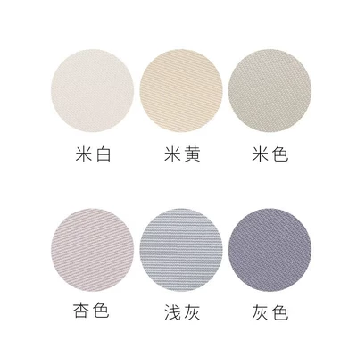 Cover Patch, Car roof lining - rice-gray-series-mixed-6-pieces