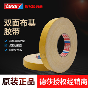 ��ɯtesa4964��ճ�o�۲����p���z����̺����ƴ�ӵ�ů�̶��o���z