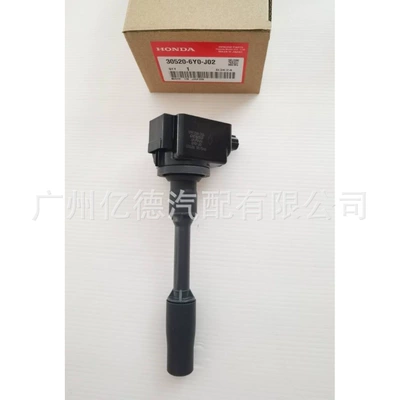 305206Y0J02 30520-6Y0-J02 099700-358 Cross-Border Supply Exclusively for Automotive Ignition Coils (Alovlanma bobini (Babinalar))
