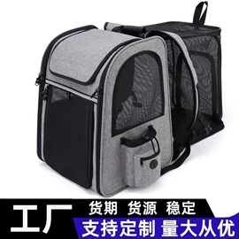 狗狗包、箱;猫猫包、箱;狗狗食具