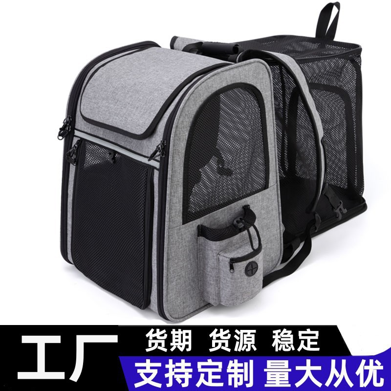 Nueva bolsa para mascotas, bolsa para gatos de doble hombro, mochila para perros plegable y expandible transpirable portátil, gran capacidad