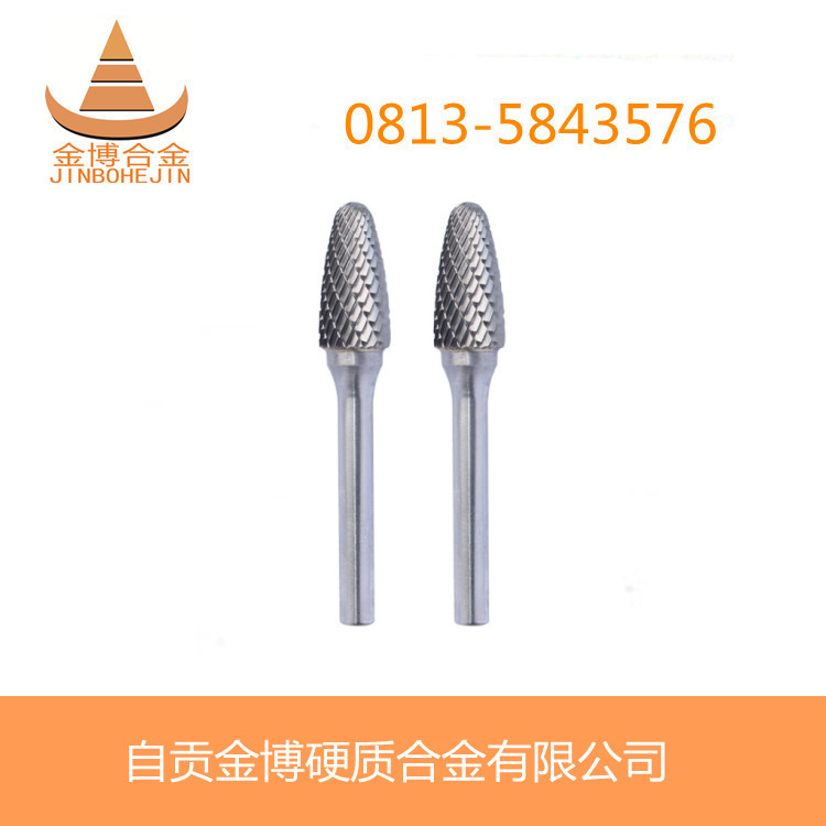 厂家直销高耐磨硬质合金旋转锉 钨钢磨头F1020