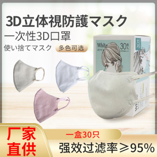 �S�����l3D���w���ַǪ������b���ӷ��o�r���@��СĘ�����y���ֵ