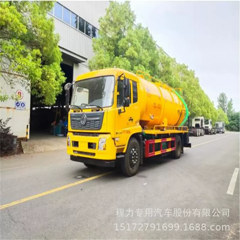 国六东风天锦高压清洗吸污车 大型环卫15方吸污吸粪车 全国上牌