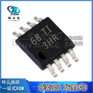 TPD4S009DGSR TPD4S009DGS TPD4S009DGST VSSOP10丝印3HR原装全新