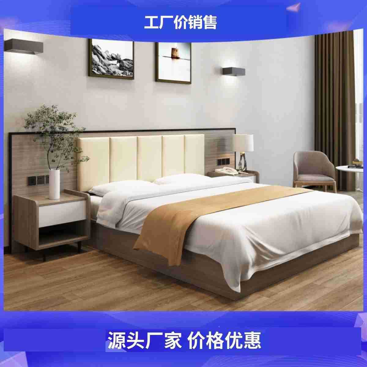 Chain Hotel Furniture Hotel Bed Room A full set of single -room full sets of homestays apartment single double bed bed