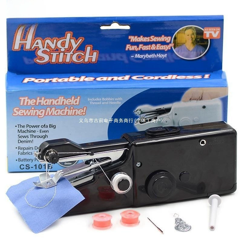 CS101B портативная ручная швейная машинка Handystitch многофункциональная домашняя мини швейная машинка-ручник