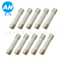 6x30陶瓷保险丝6.35x32保险管5A10A15A20A25A30A440V500v600v700v