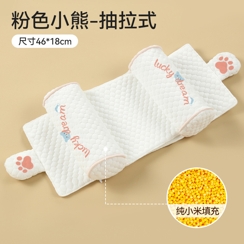 工場 Xiaomi スタイリング枕赤ちゃん 0-6 ヶ月 1 歳以上の赤ちゃんの頭の形を修正し、偏りを防ぐ純粋な綿の枕卸売|undefined