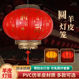 ����ʽ�¹���Ƥ���\����������ԏV����\�����Ї��L�b�t�m��