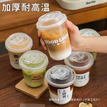 һ���Կ��ȱ����̲豭���w���������Ʒ�⎧���ʵ�W�t���ֵ