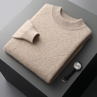 Autumn and Winter New Fashion Half Turtleneck Cashmere Sweater Men's Knitted Sweater Accessible Luxury Business Men's Thickeneded Warm Wool Sweater