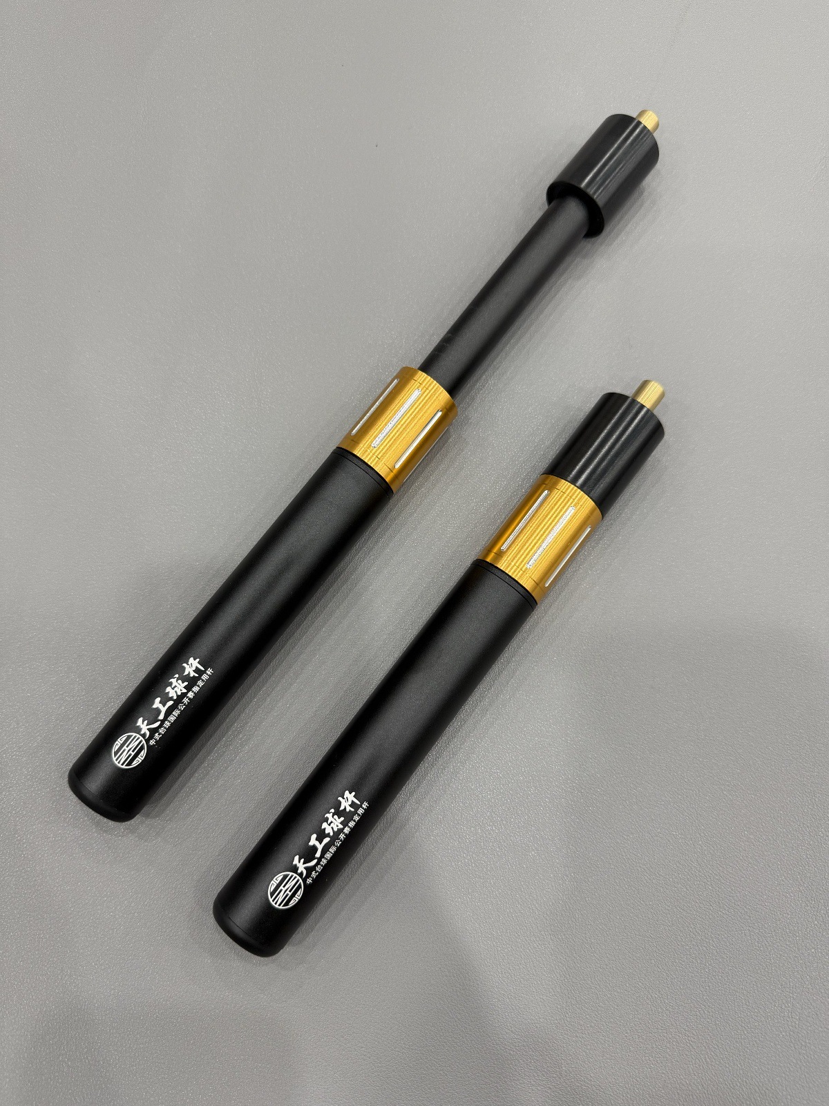 Tiangong Yellow Ring Extended Handle (Telescopic Style)