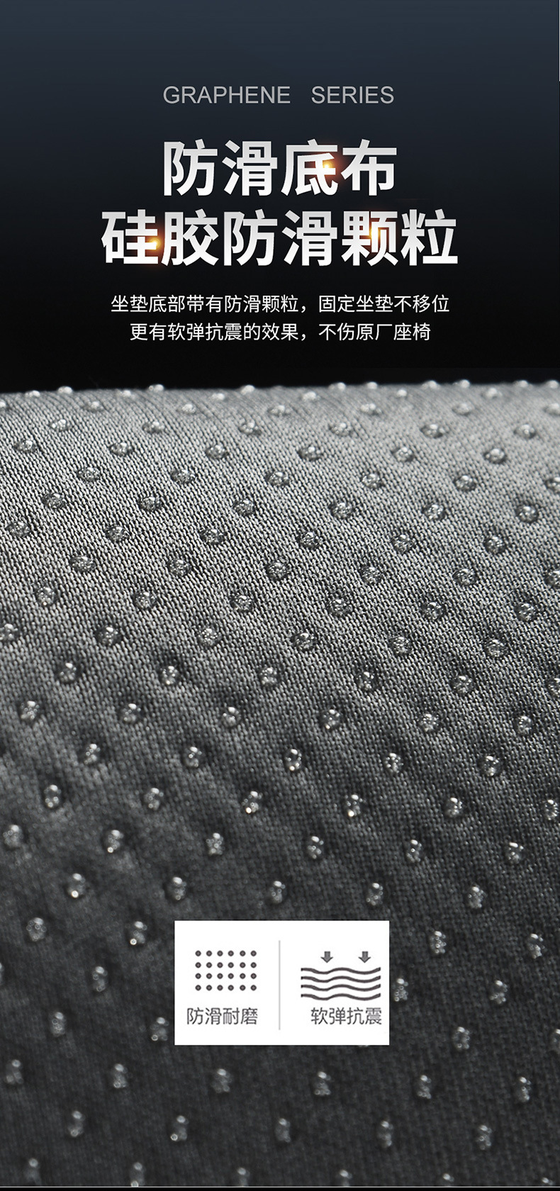 Graphene Heating Pad Car Seat Cushion Winter Warm Car Mat Cross-Border 12V24V Flannel Short Plush Single Seat Cushion