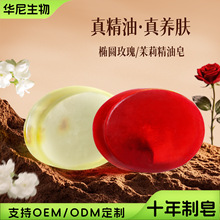 õ���������ֹ������\�����������ԡ������OEM����ȥ���|