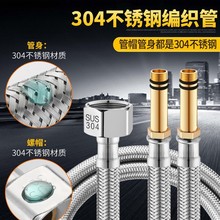 ˮ���^�Mˮ�ܷ����������������ˮ��304���P䓾������^ܛ�����