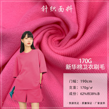 170G���A���l��ˢë�q���l��ᘿ����ϱ������eëȦ���~�[�\�Ӳ���