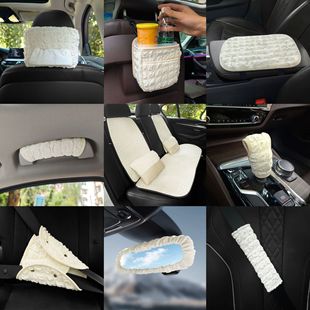 Factory Direct Sales Wholesale Car Supplies Practical Armrest Pads Gloves Shoulder Pads Tissue Box Storage Bag Summer