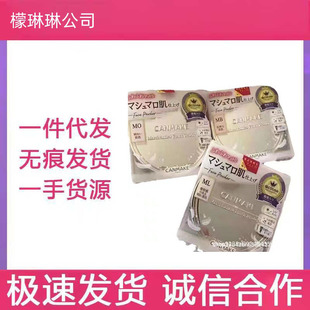 �ձ��޻��Ƿ������覸��x͸�ⶨ�y�۷���ɫ���l