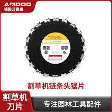 ��ݙC��Ƭ䏘䌣�õ�Ƭ�Ӻ��i䓸��ľ�A��朗l�Ƭͨ�������ȫ