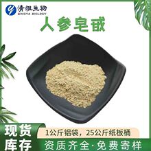 �˲���߰80% �˲���ȡ �˲ξ�Ҷ��ȡ�� rh2 rg1  rg3 �����ֻ�