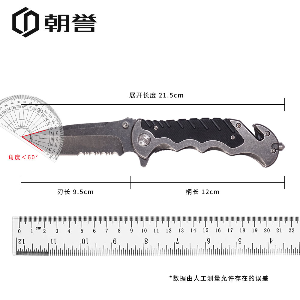 折叠刀随身户外刀具野营求生高硬度瑞士多功能军刀野外生存小刀