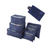 Clothing for traveling, handheld organizer bag, capacious suitcase, set, storage bag, wholesale