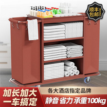 �Ƶ�ͷ����ò���܇�๦�ܱ����e�^����l������܇�����ռ{����܇