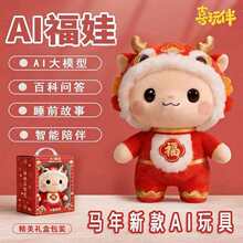 ϲ���AIС����ai��������������ai�������������aië�����