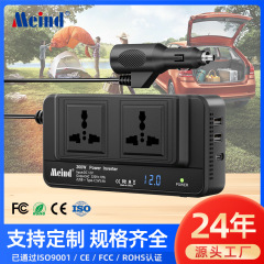 meind 国境を越えた人気の 200W カーインバーター 12/24V から 220V4USB 急速充電 PD20W+QC3.0