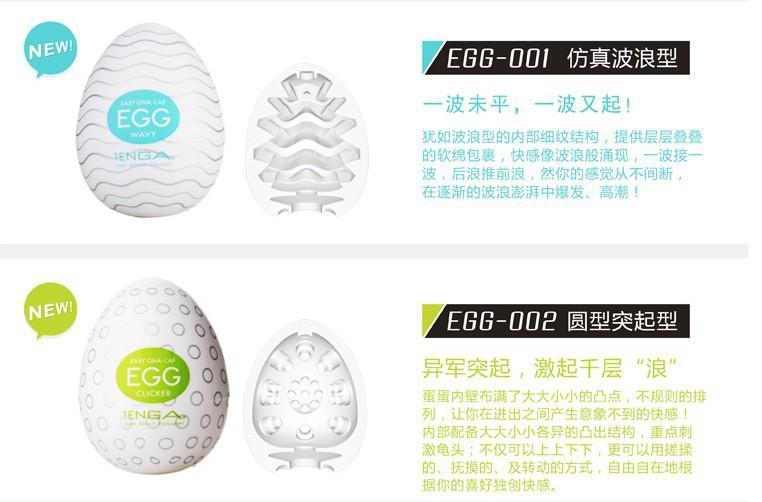 4573550046_2025843947