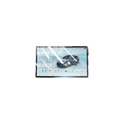 Car interior film: Central Control Navigation Screen Interior Protection