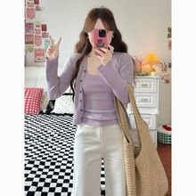 ootd穿搭减龄韩系甜美紫色针织开衫背心女上衣两件套针织衫二件套