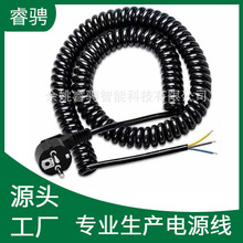 �aƷ �WҎ���^���ɾ� �W����о1.5ƽ�����~���^������