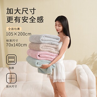ʲ�� 7A �����Q�l�yɺ���qԡ�팣�� �Ƶ��̳����lOME7A�����J�C