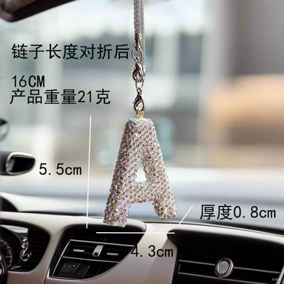 Letter bow clay car interior accessories pendant ladies rhinestone car rearview mirror pendant pendant (Car hanging) - a-letter-car-pendant-ab-color-transparent-diamond