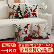 跨境爆款圣诞节抱枕套节日麋鹿兔子装饰沙发氛围感装饰亚麻抱枕套