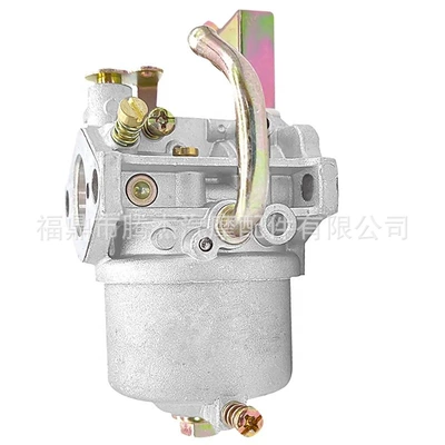MT110 EY20 Generator – Yamaha Motorcycle Carburetor