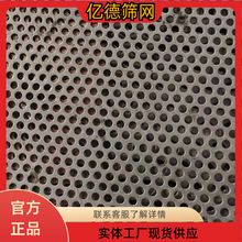 ����304���P䓛_�װ崩�װ���X�\�Fˇ�_�׾W���ο׈A���^�V�Y�W