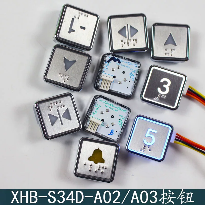 Ханчжоу Xizi Sujie Elevator BS34D кнопка XHB-S34D-A03 A02 искрящийся