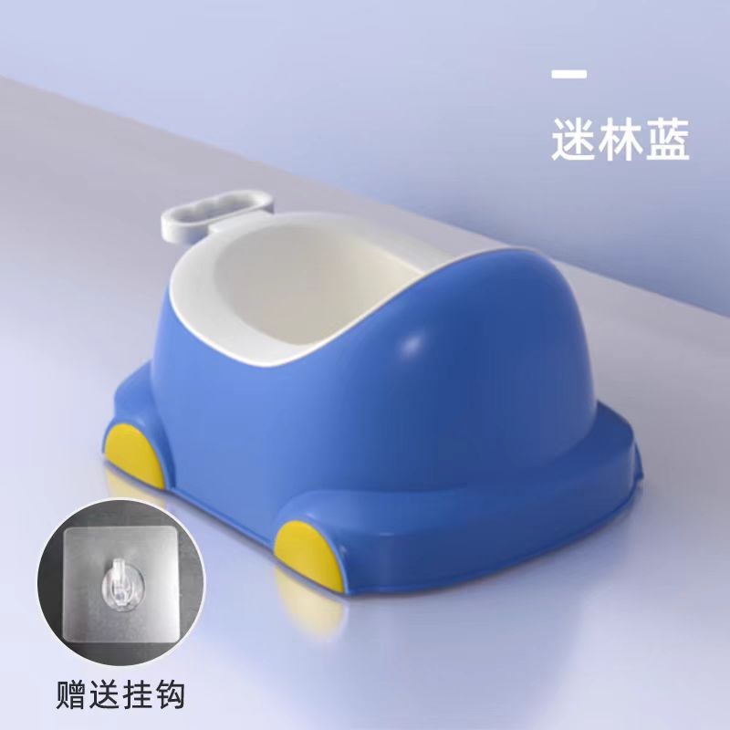 スリーインワン子供用トイレベビースペシャル男の子用小便器飛沫防止小便器小便器トイレ便座|undefined
